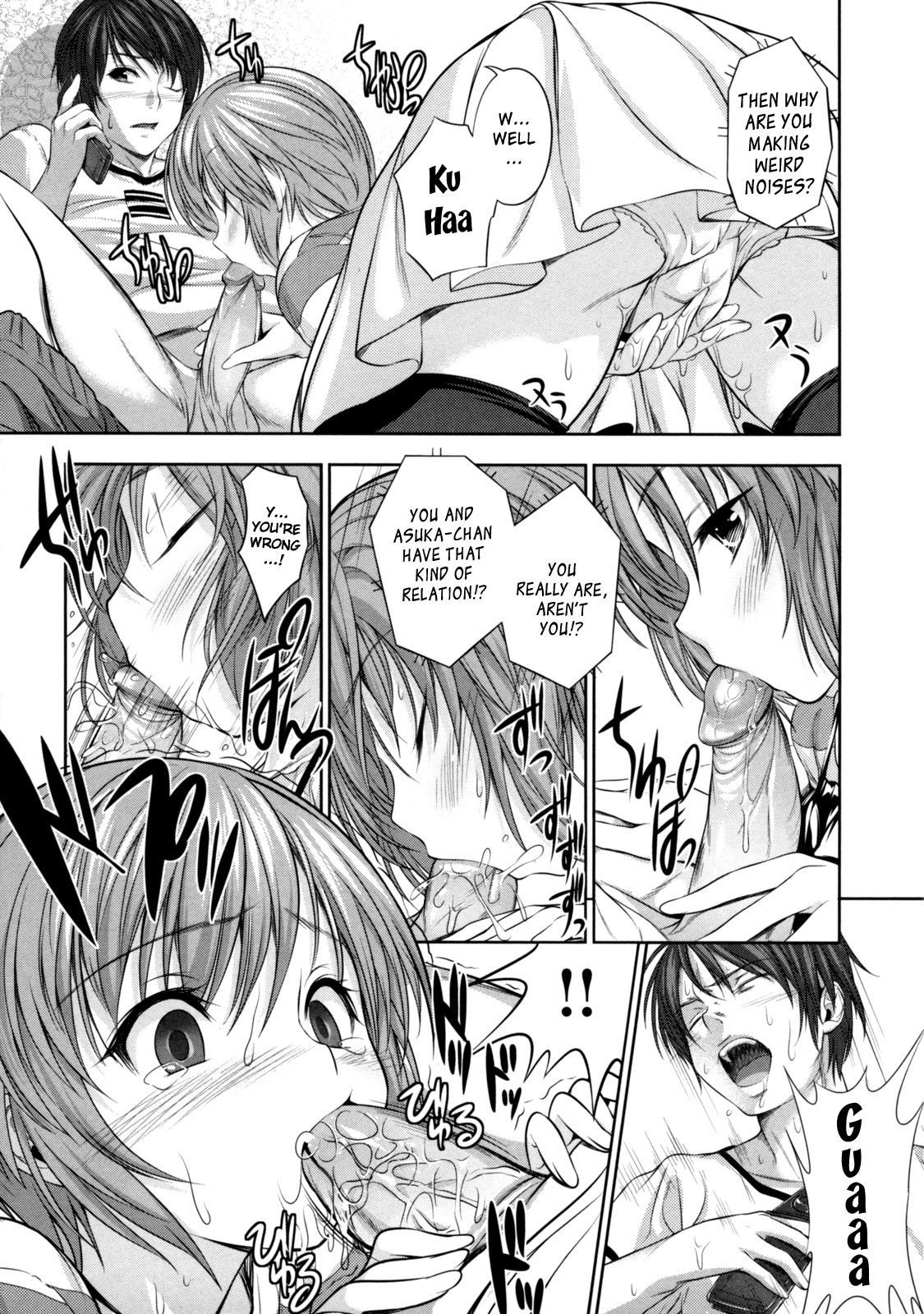 Page 195