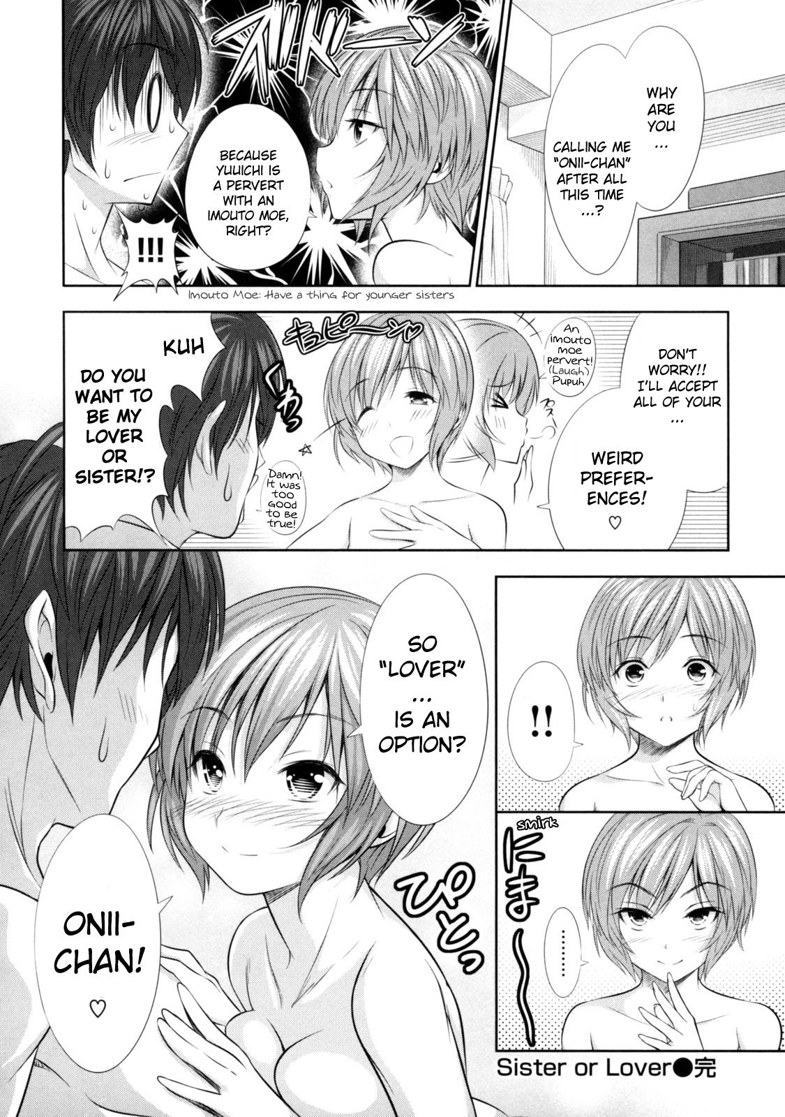 Page 204