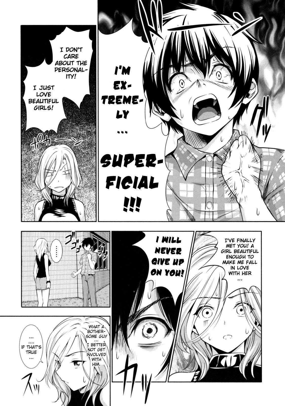 Page 85
