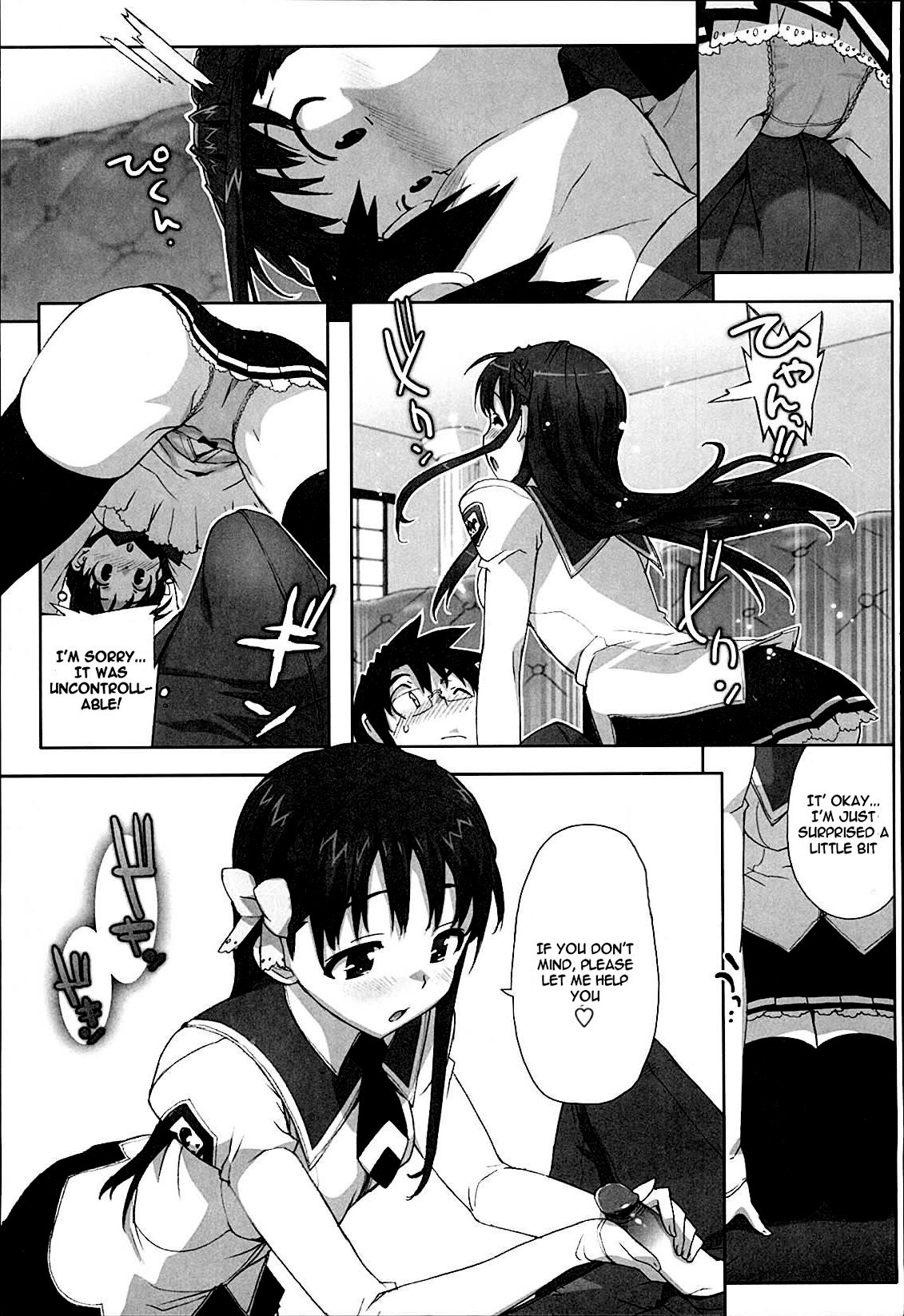 Page 101