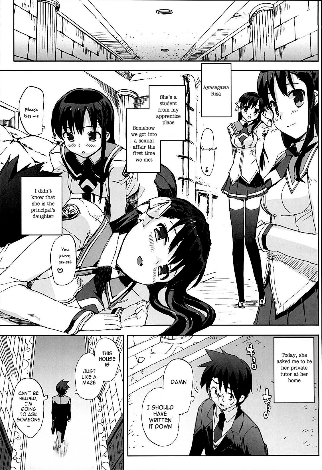 Page 111