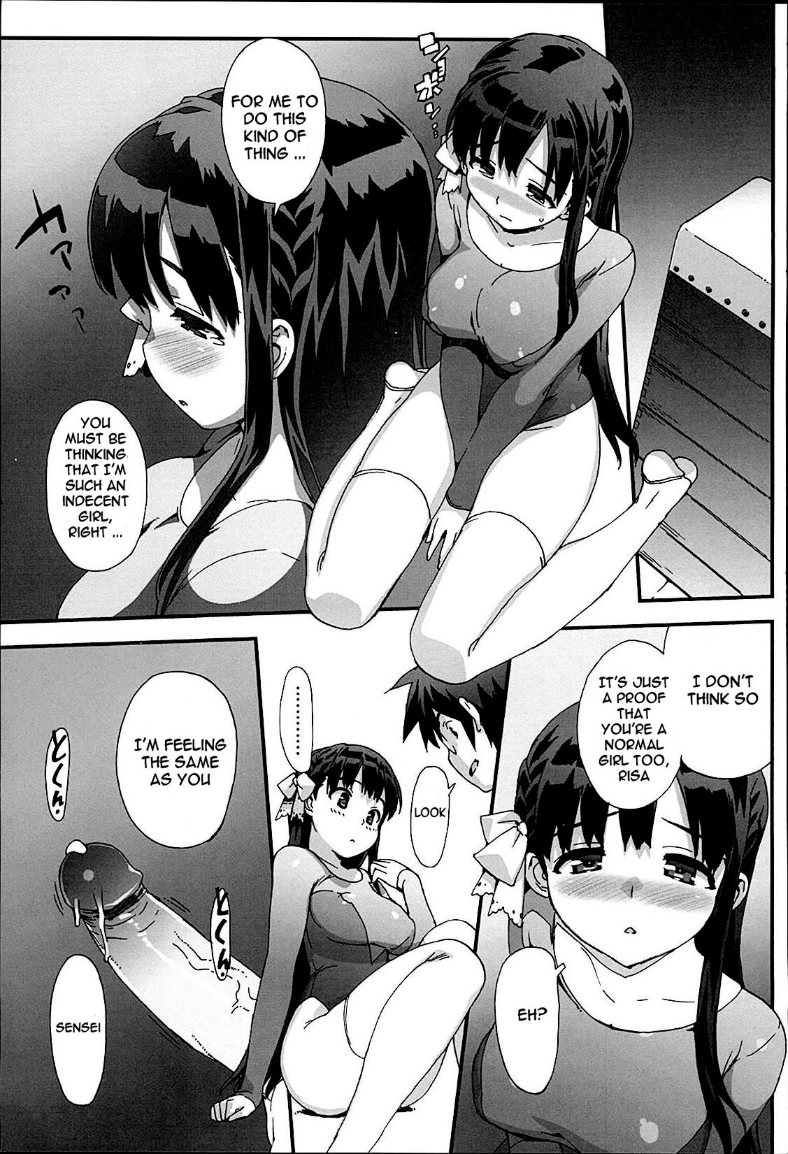 Page 135