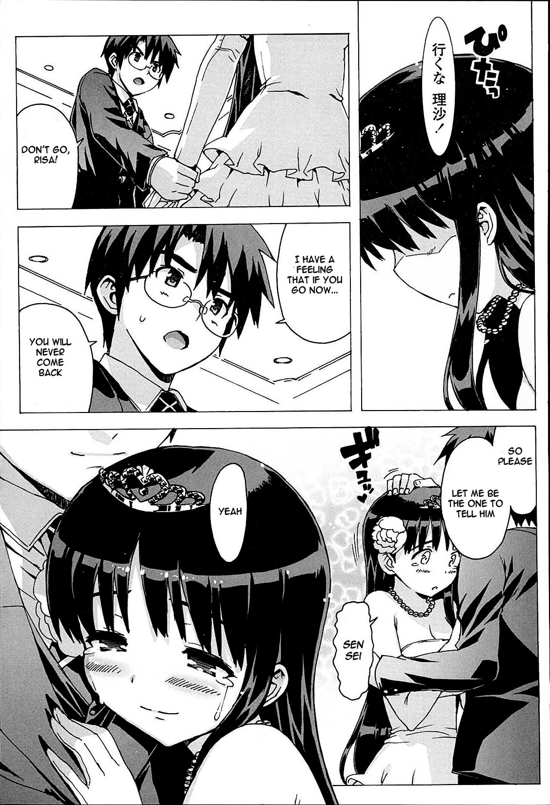 Page 145