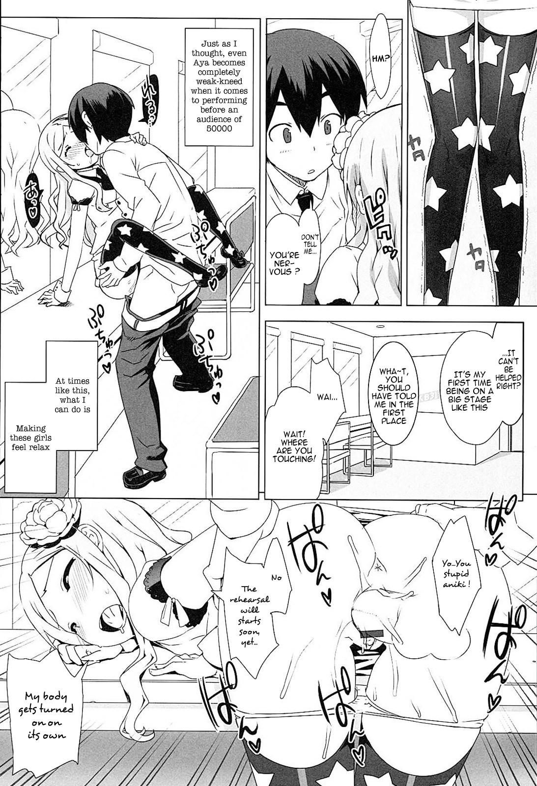 Page 176