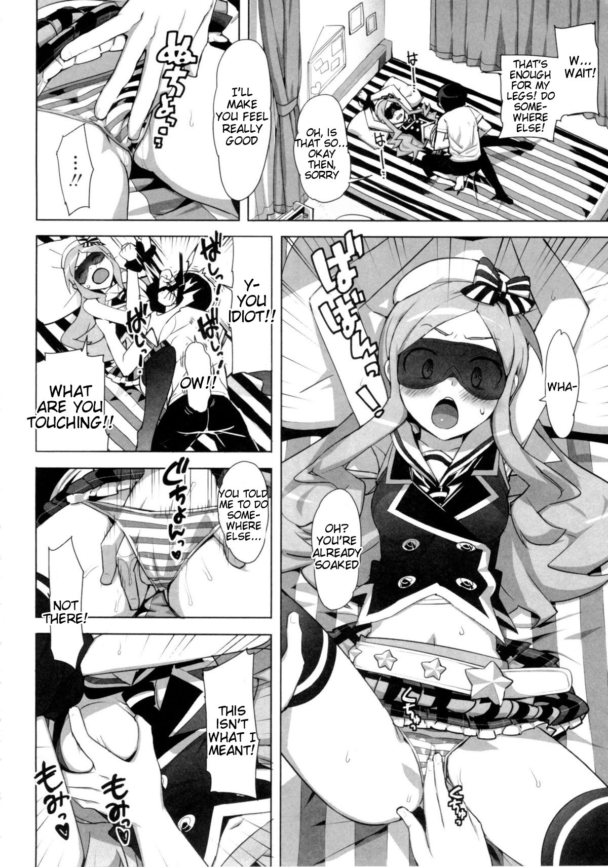 Page 179