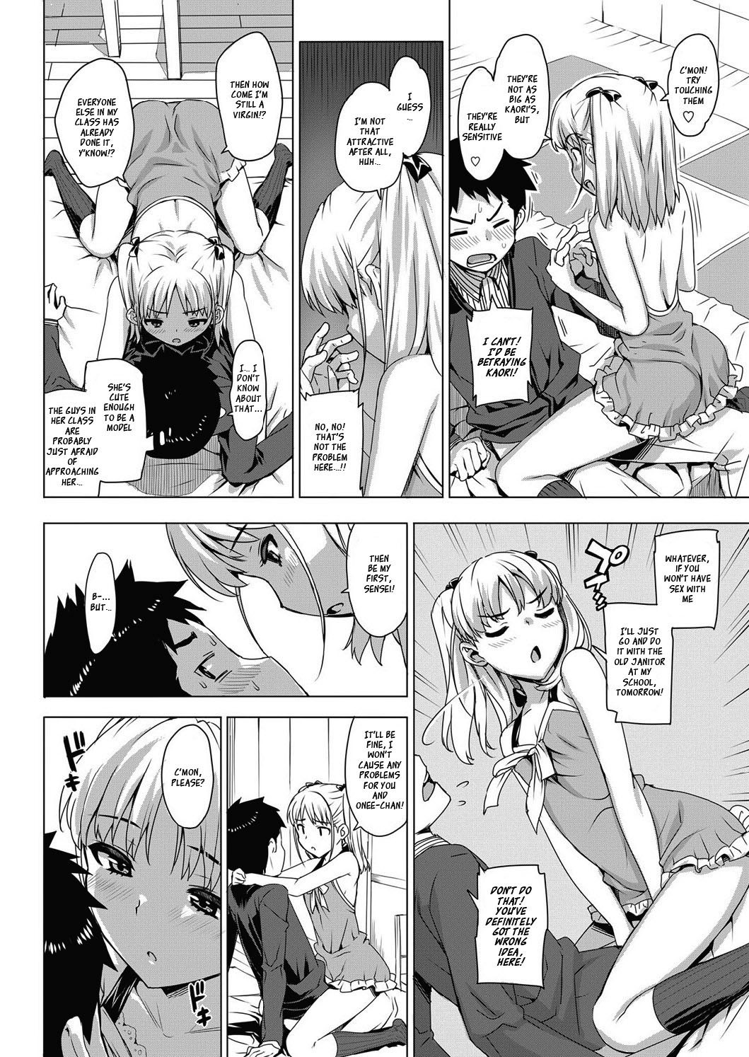 Page 37