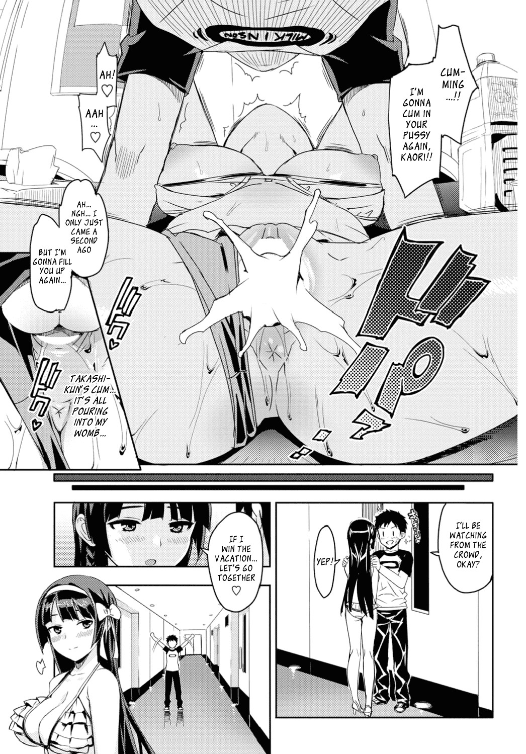 Page 80