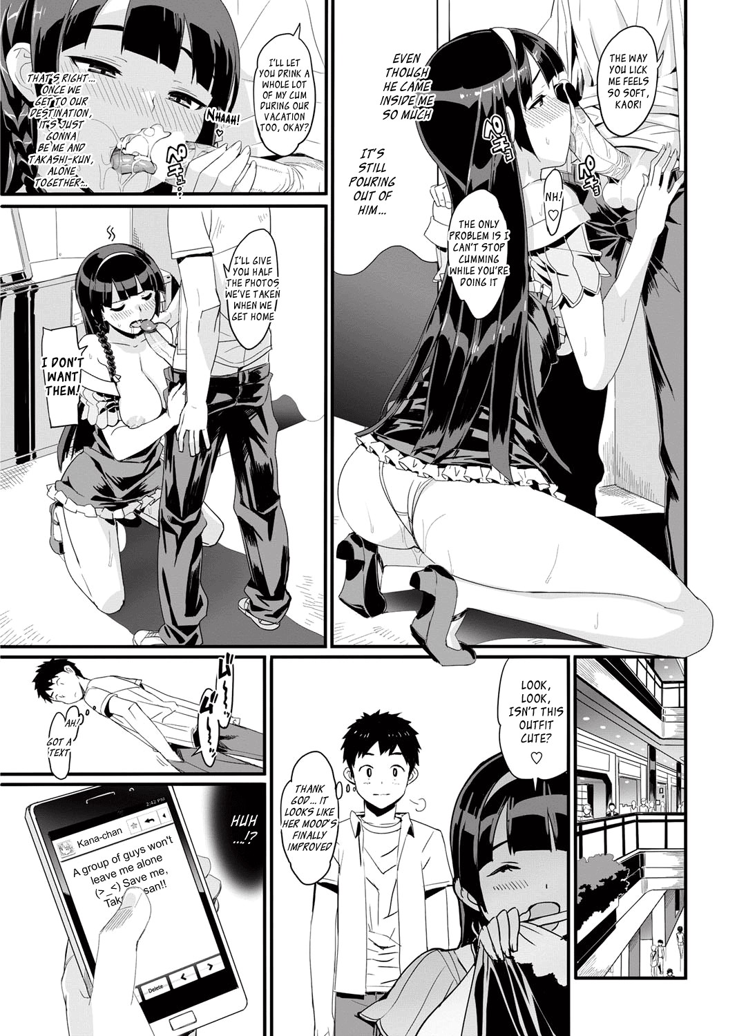 Page 94