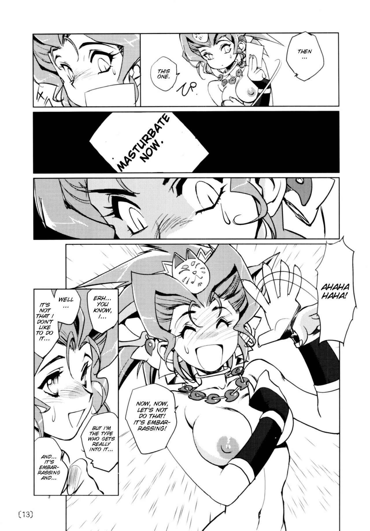 Page 12