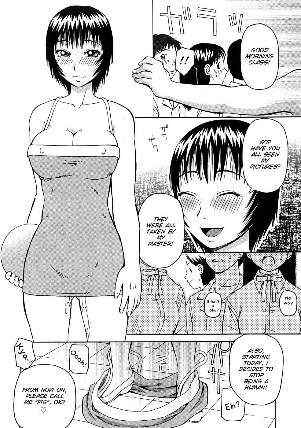 Page 104
