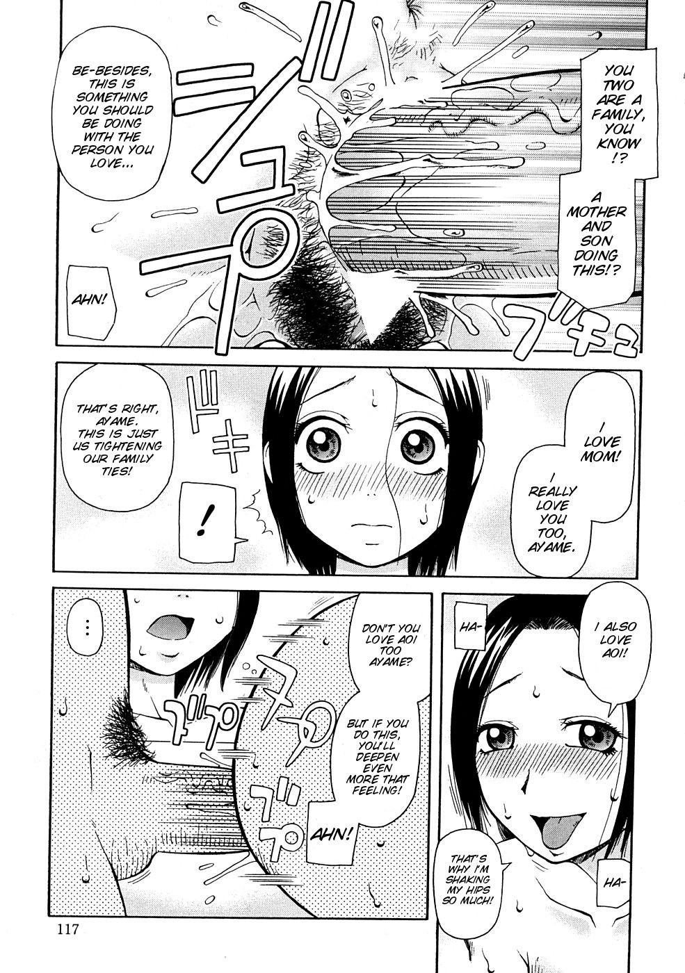 Page 119