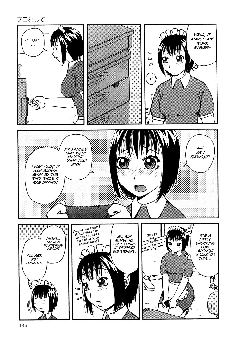 Page 147