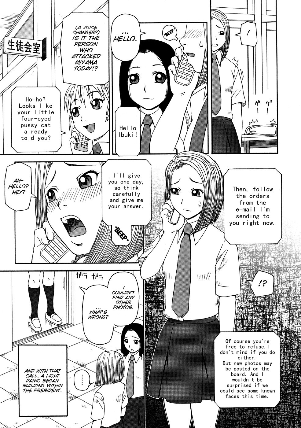 Page 35