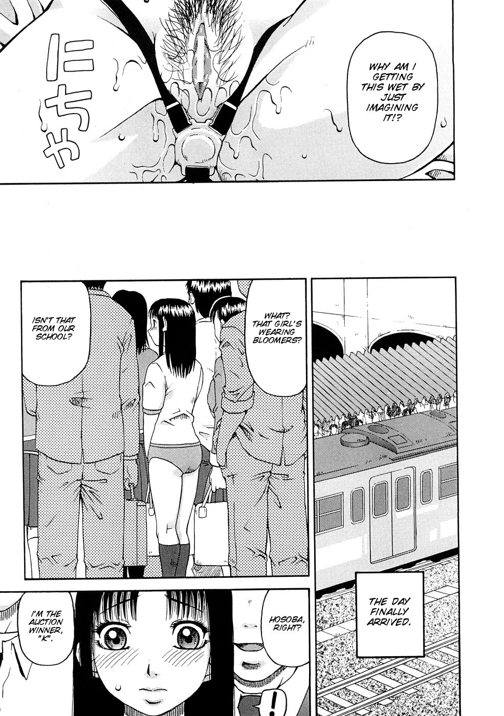 Page 63