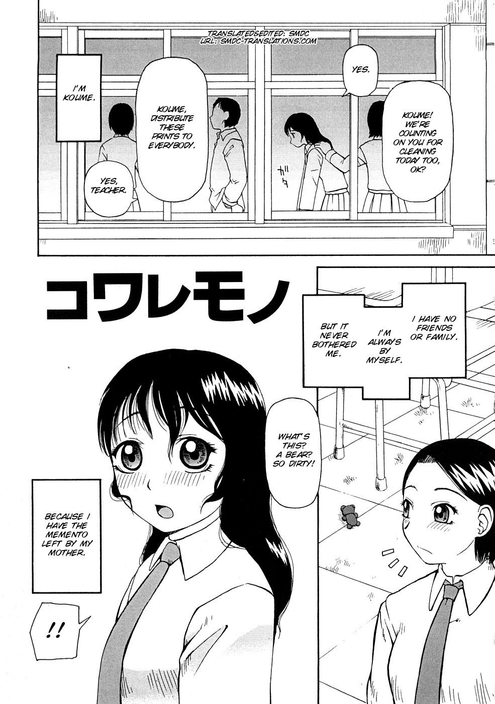 Page 67