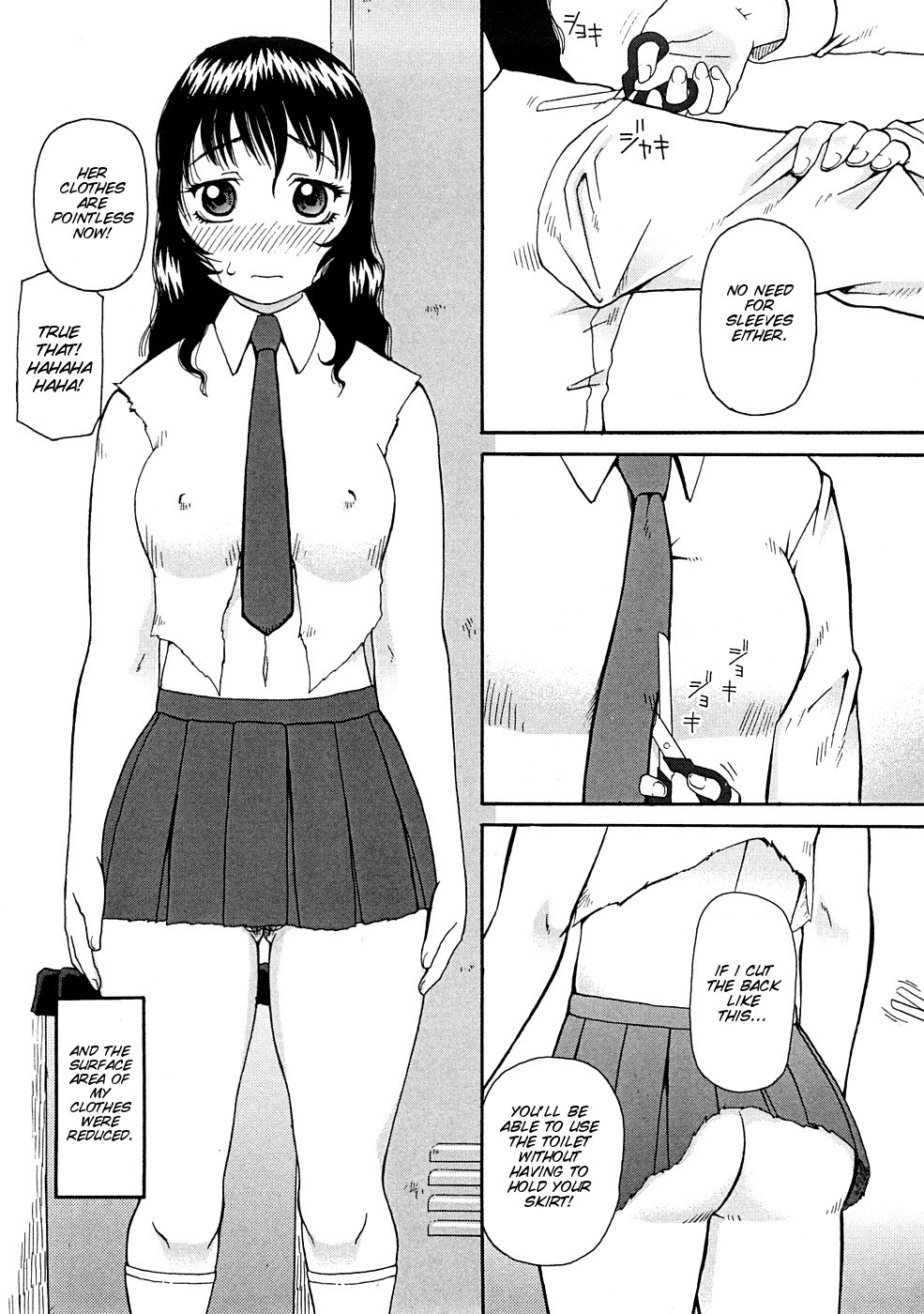 Page 74