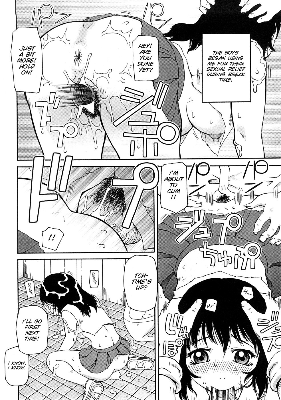Page 78
