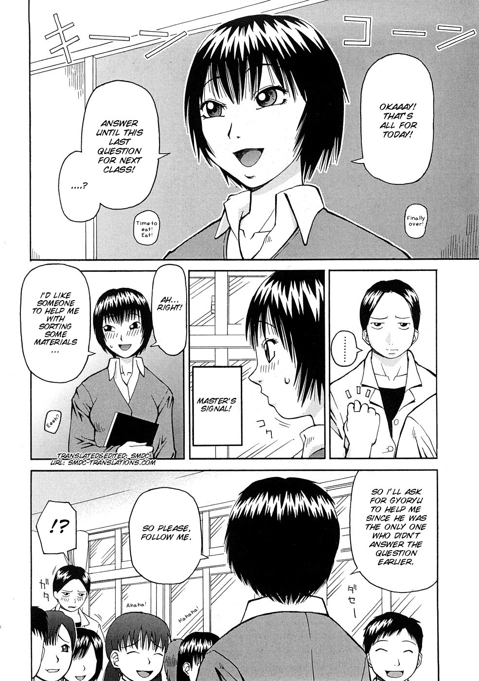 Page 88