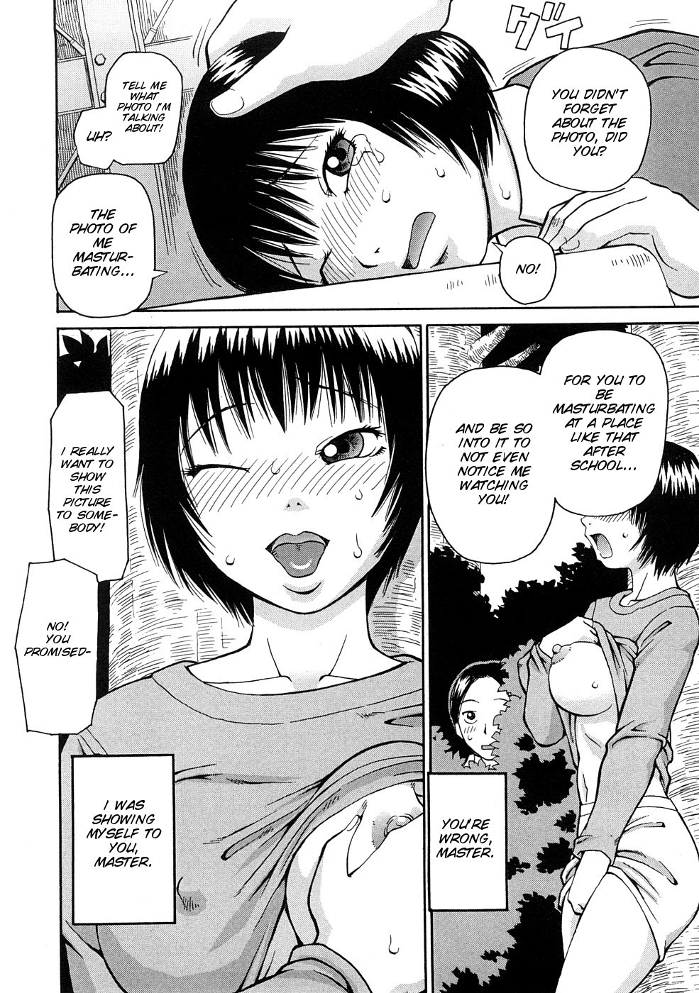 Page 90