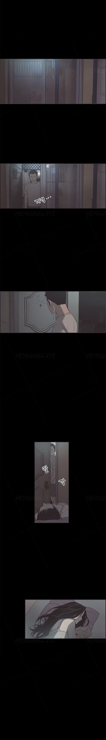 Page 236