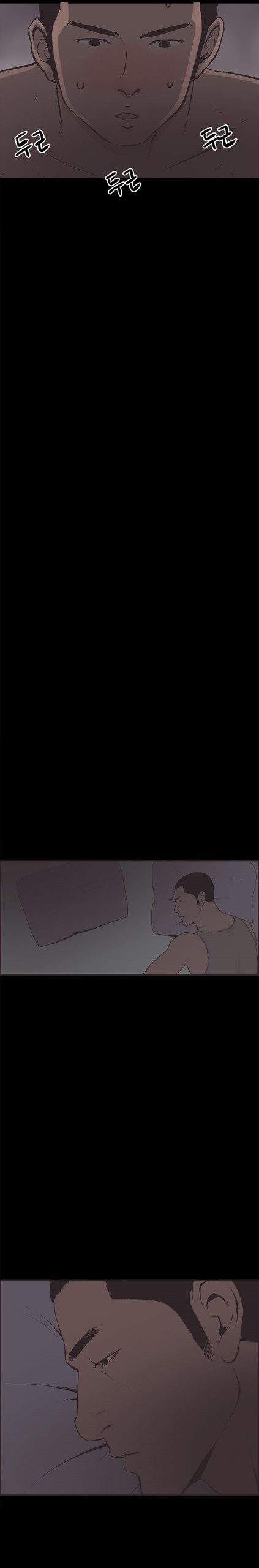 Page 445