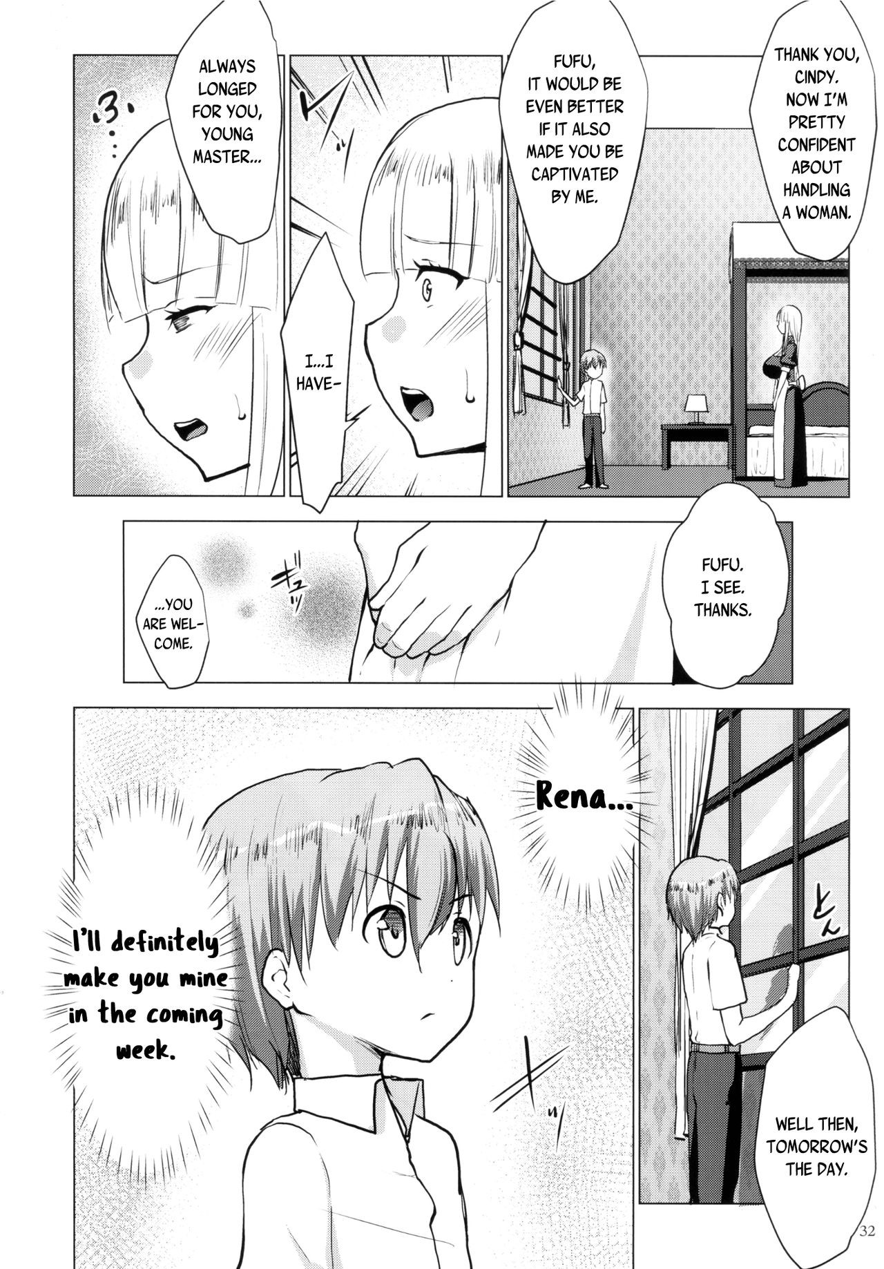 Page 31