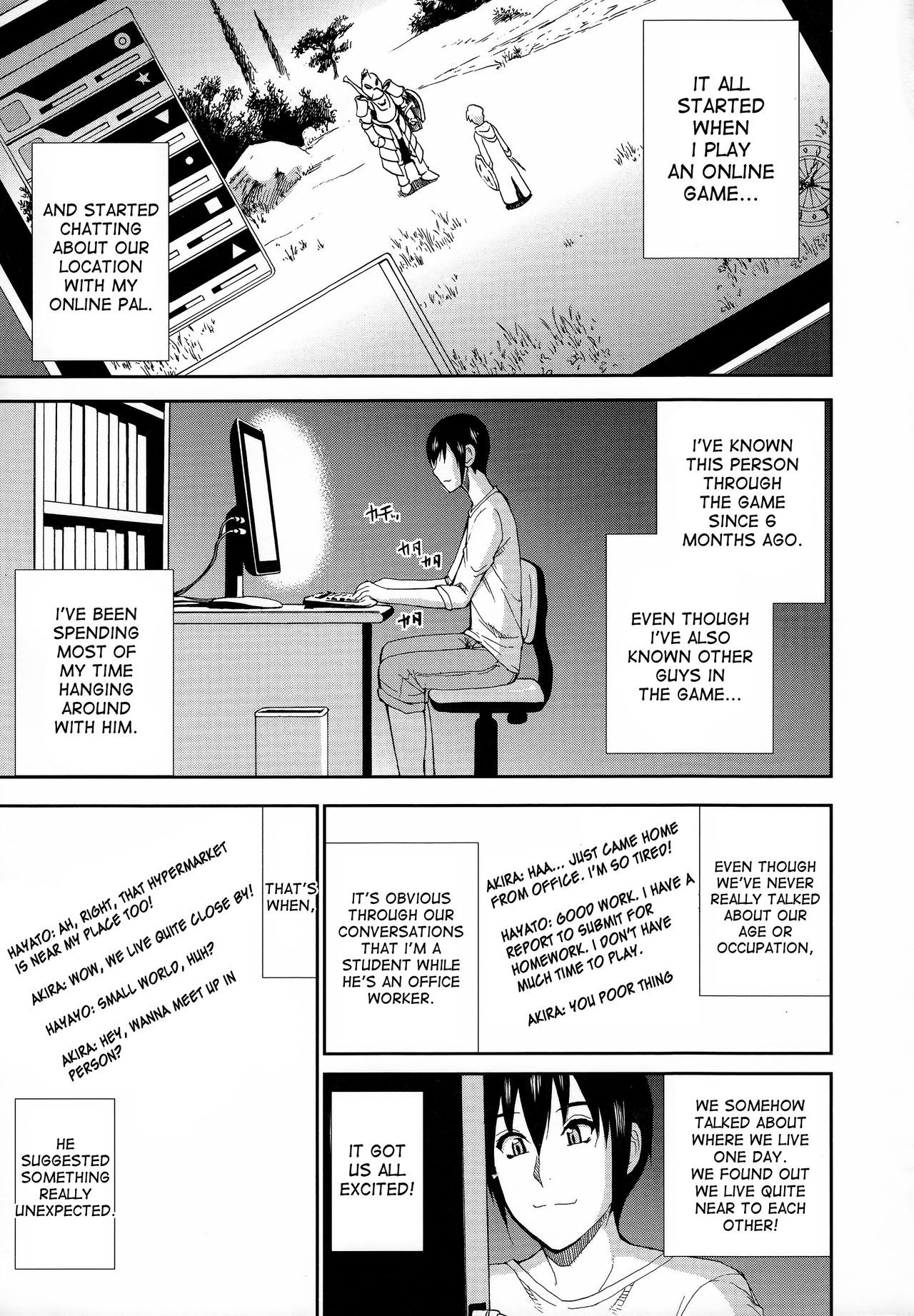 Futari de Off-kai! | An Offline Meetup For Just the Two of Us! (Hitokoishi, Tsuma)