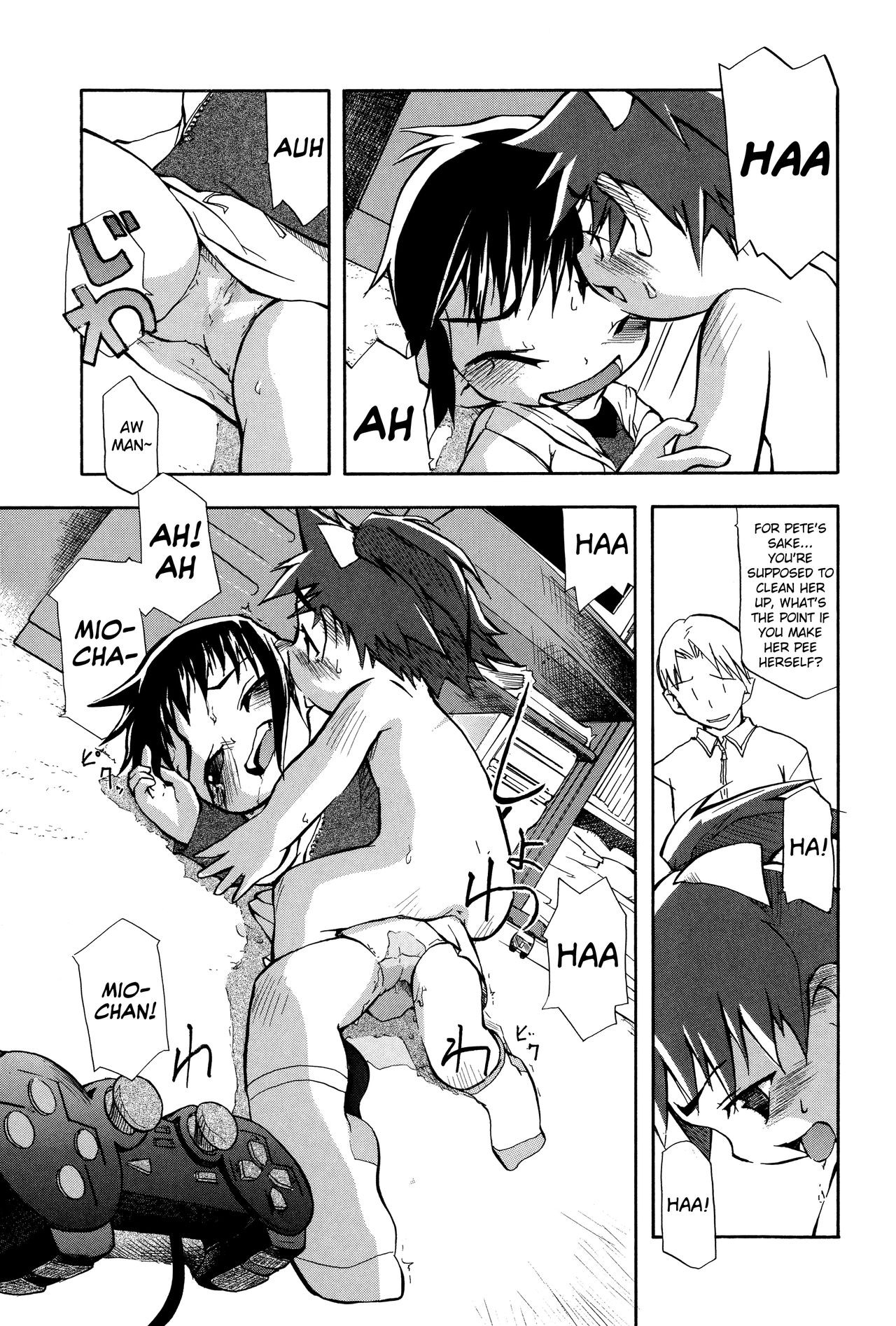 Page 121