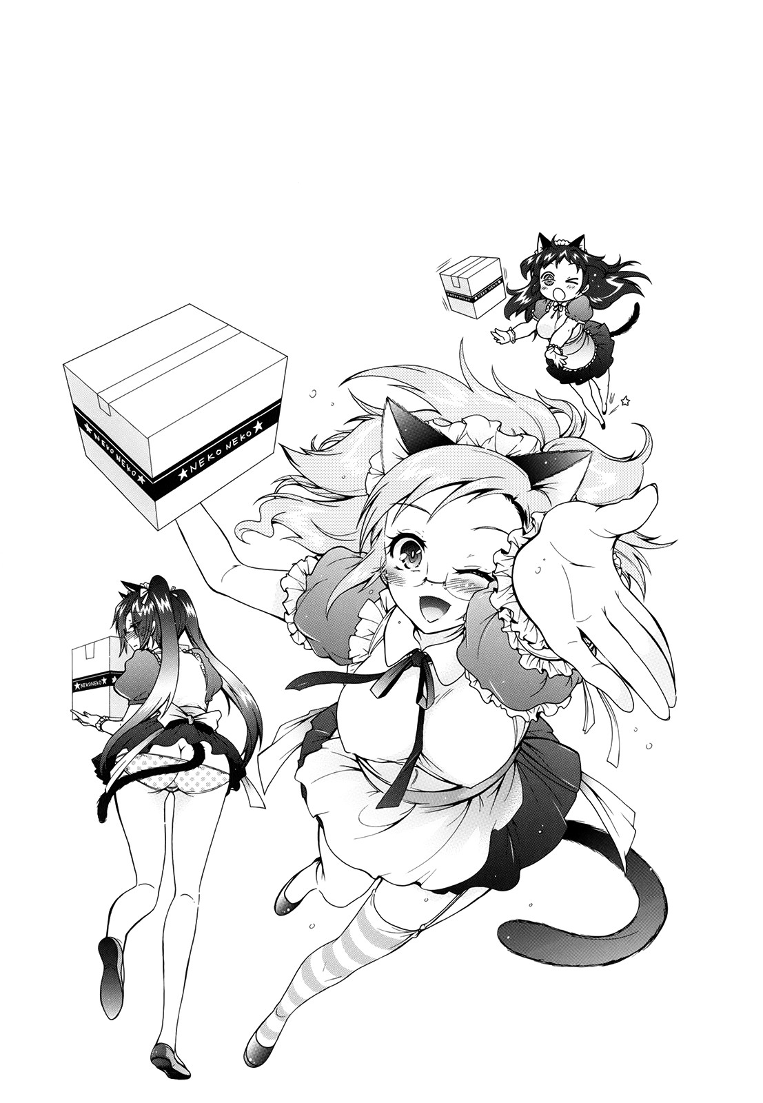 Page 83