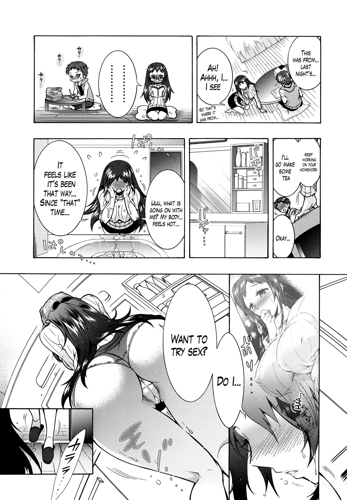 Page 89
