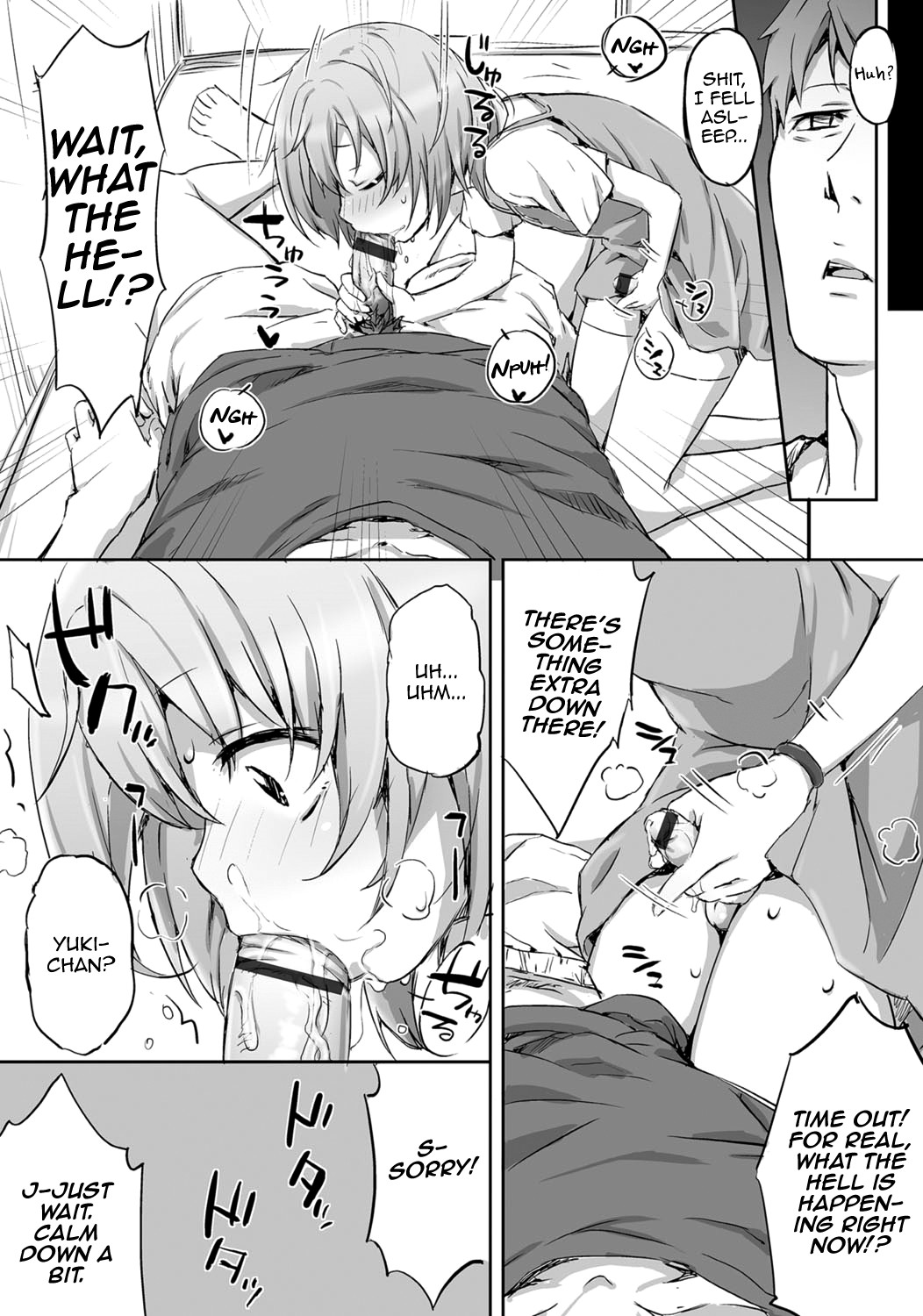 Page 106