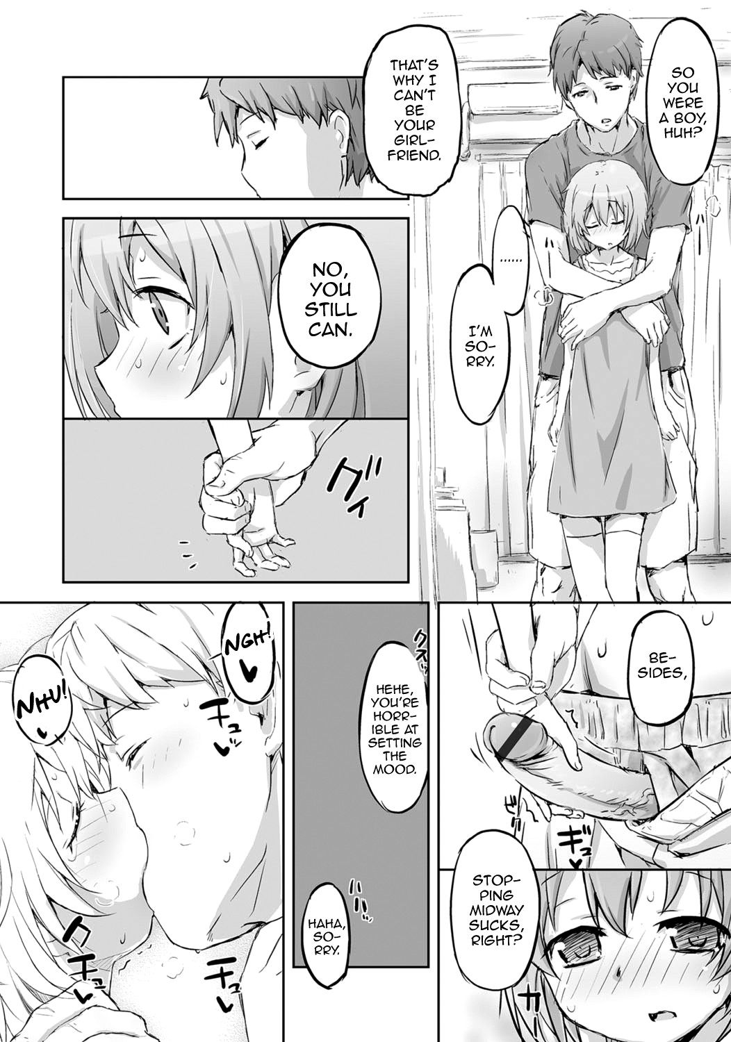 Page 107