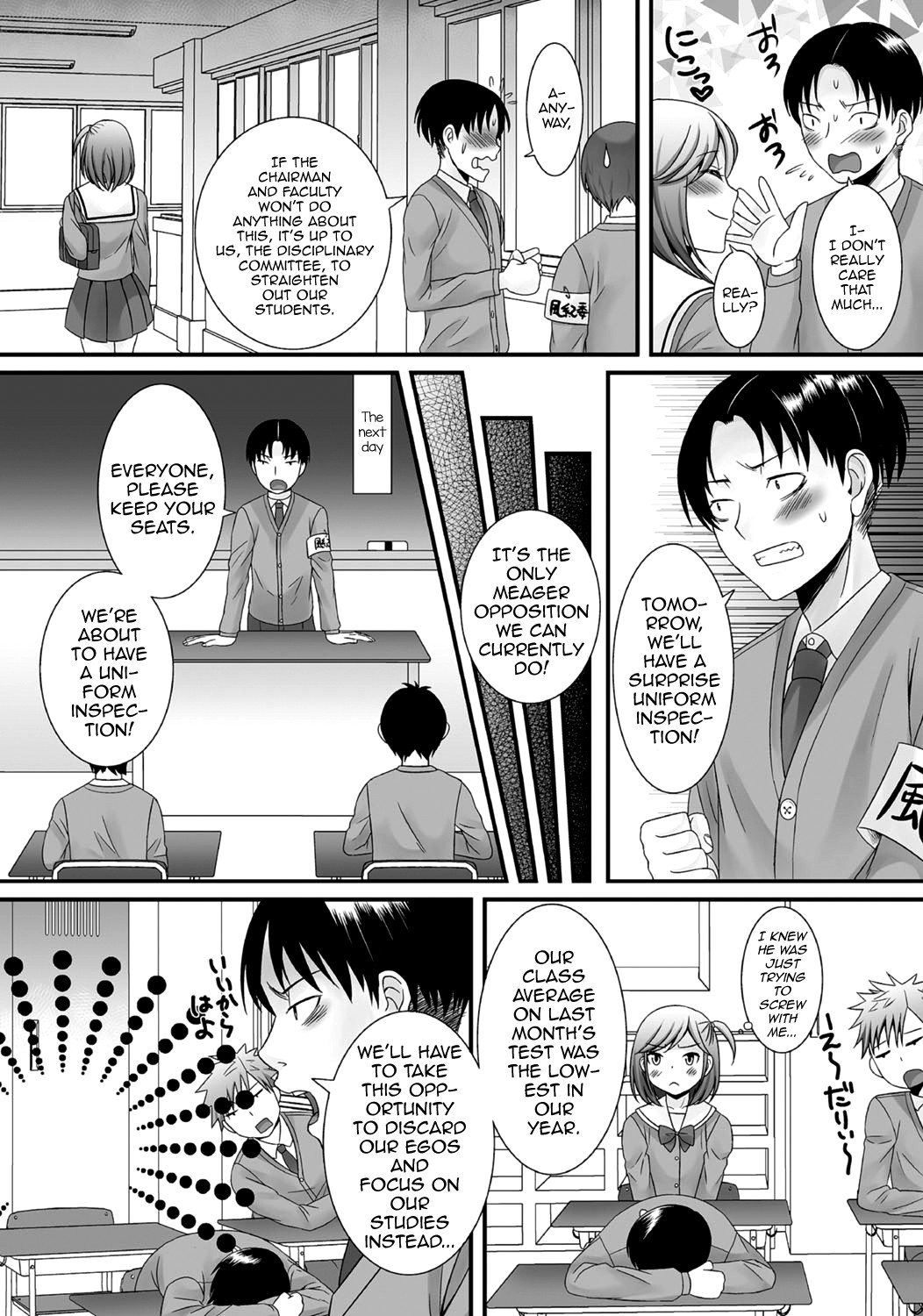 Page 23