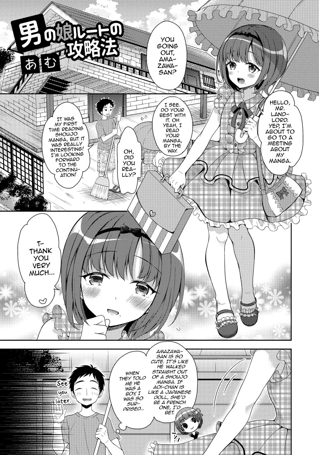 Page 64