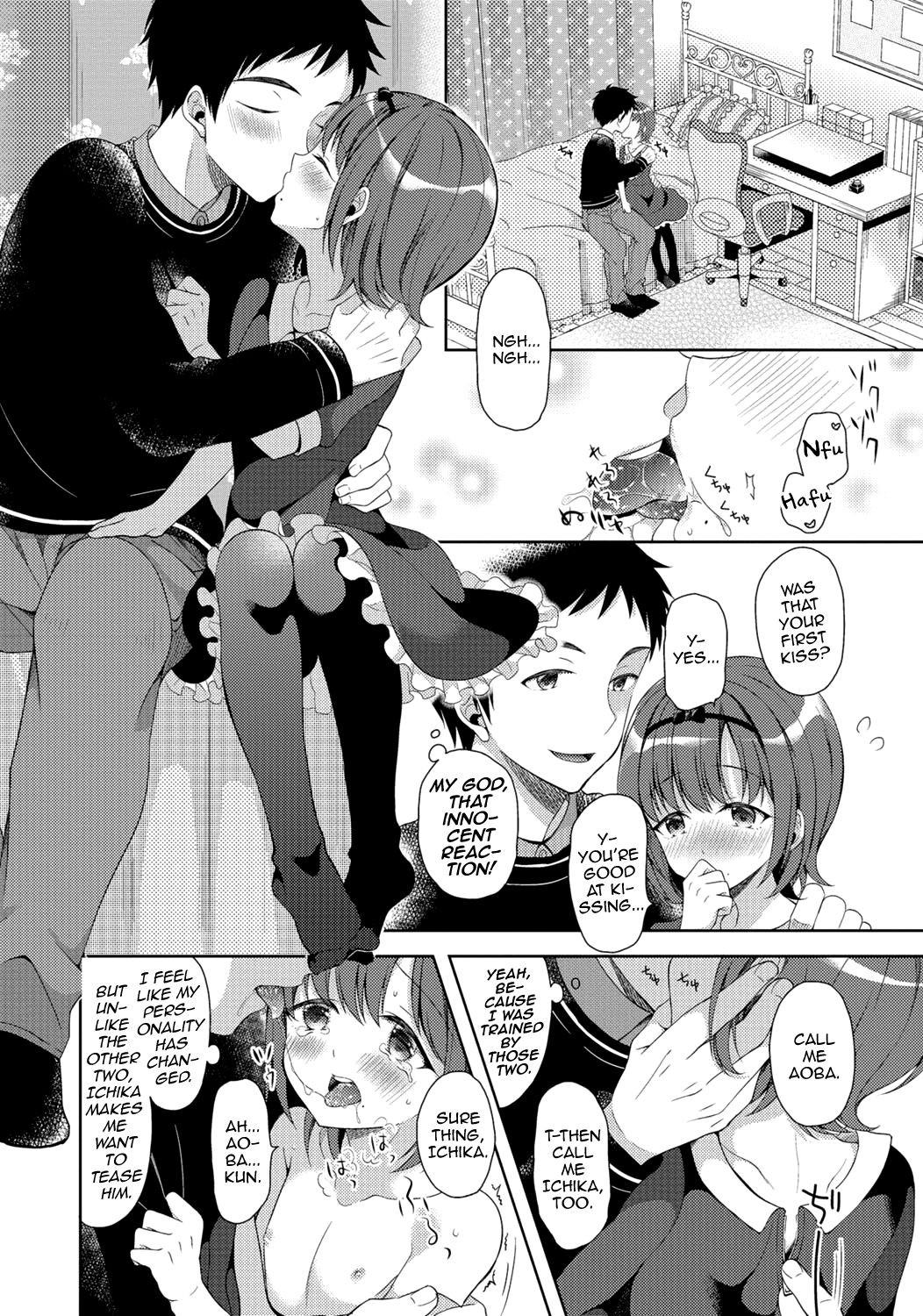 Page 69