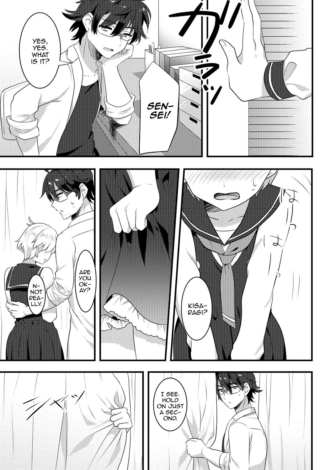 Page 87