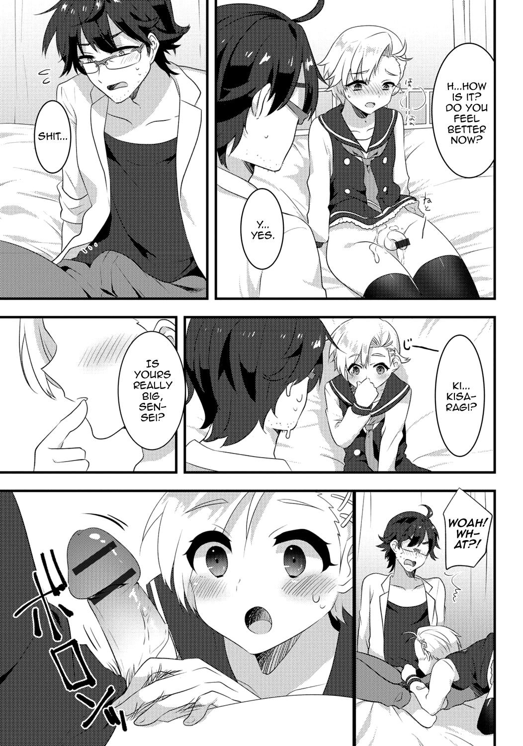 Page 91