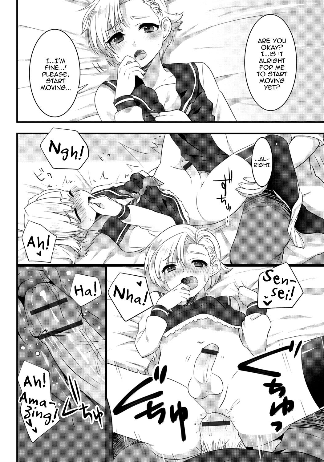 Page 96