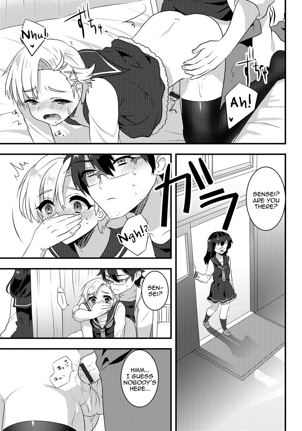 Page 97