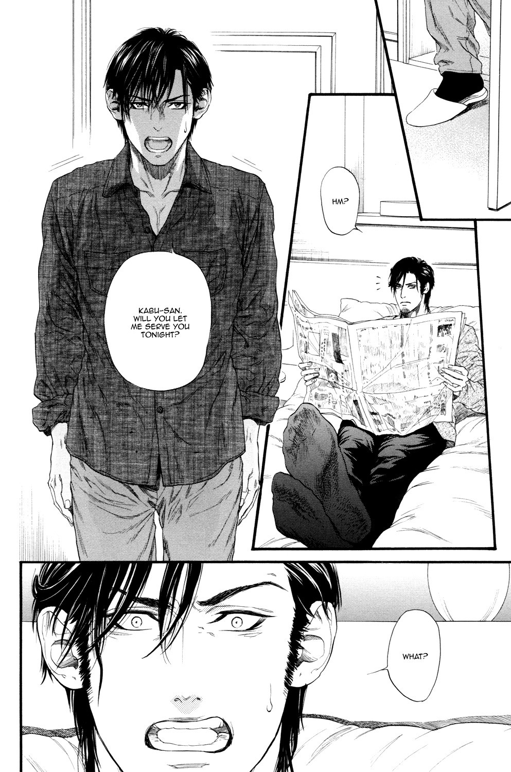 Page 103