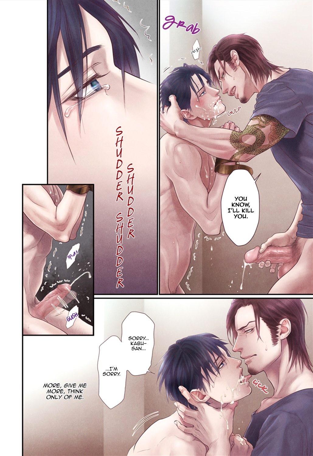 Page 128