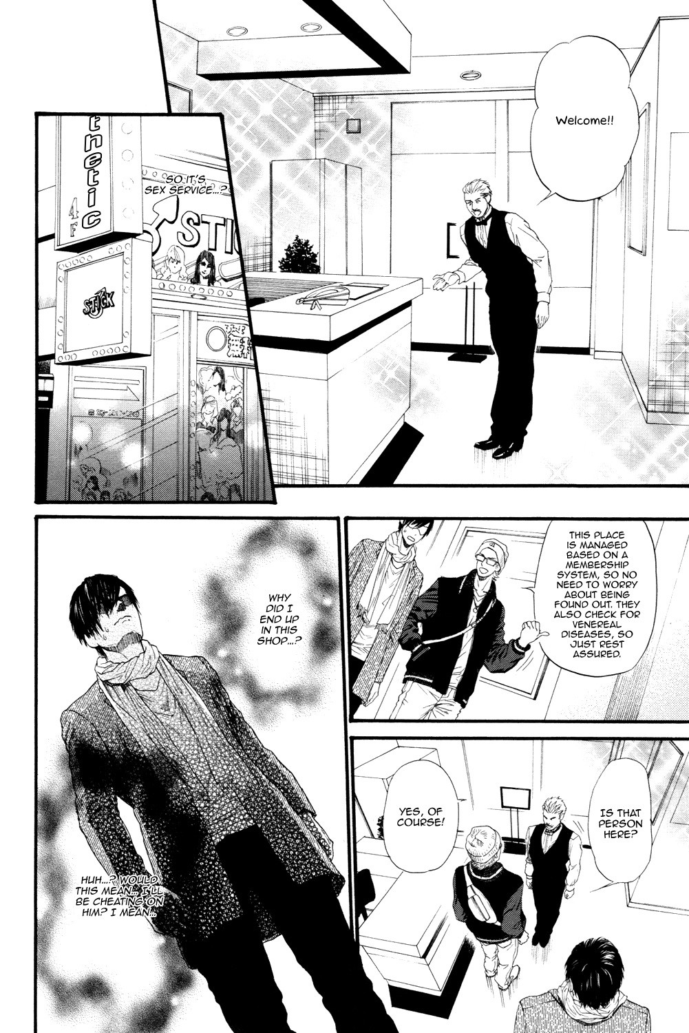 Page 95