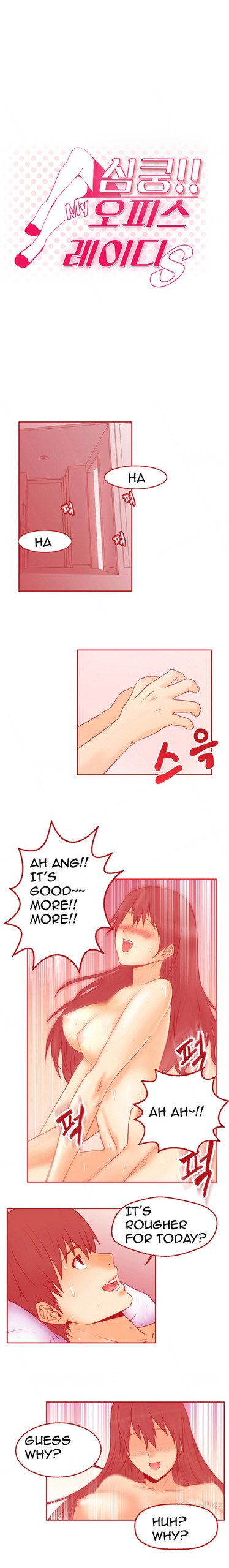 My Office Ch.1-23 (English) (Ongoing)