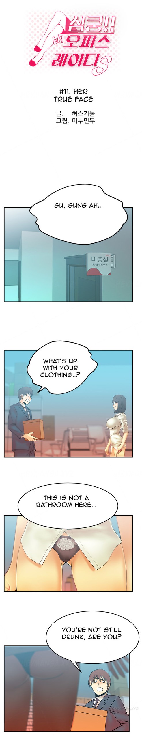 Page 138