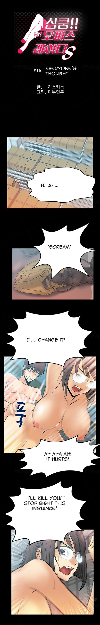 Page 194