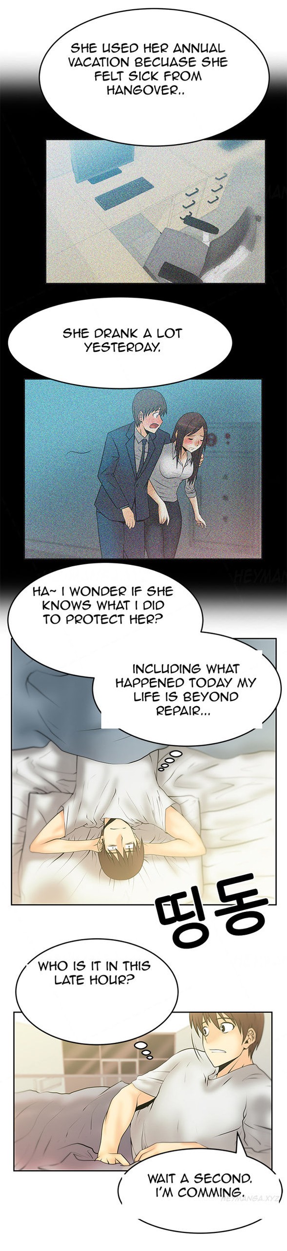 Page 208
