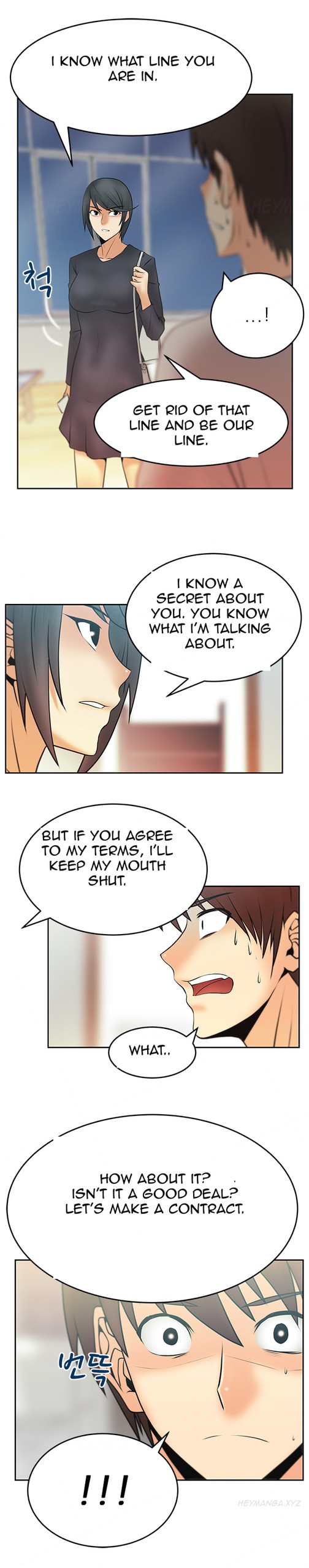 Page 211