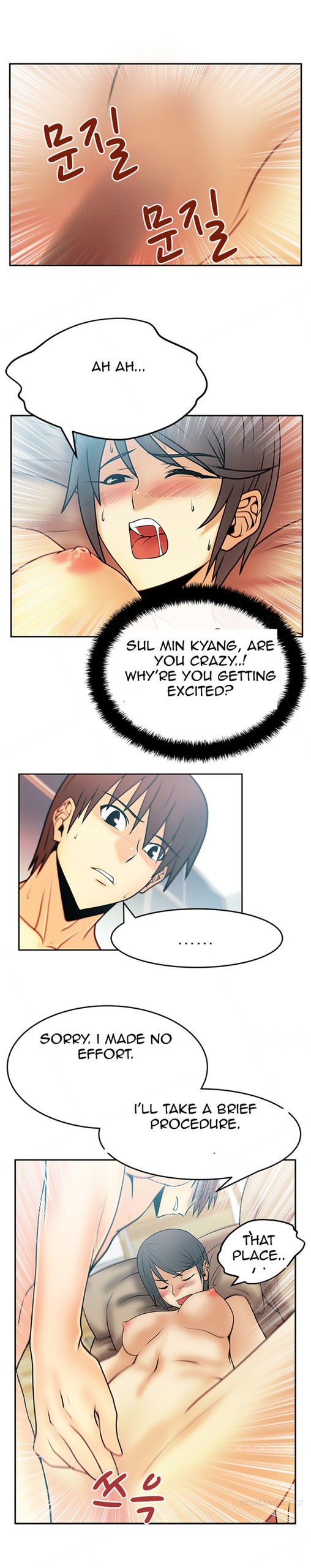 Page 220