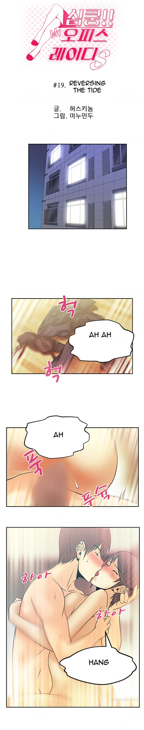 Page 227