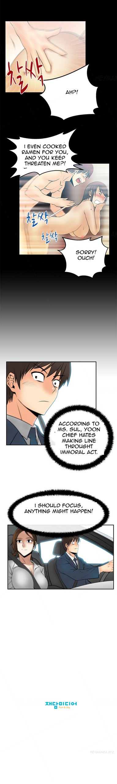 Page 284